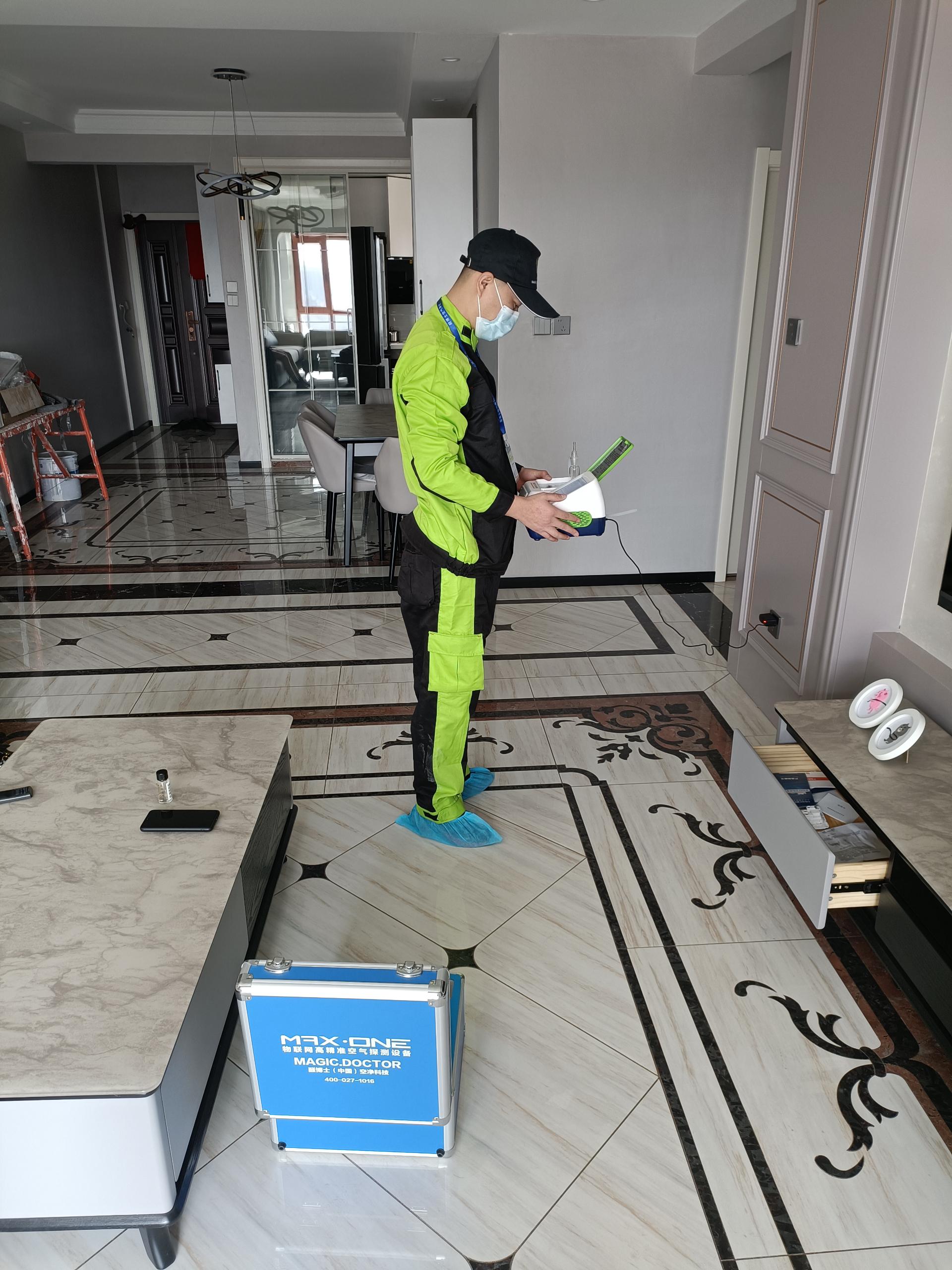 德州富丽凯旋门小区测甲醛 甲醛检测公司