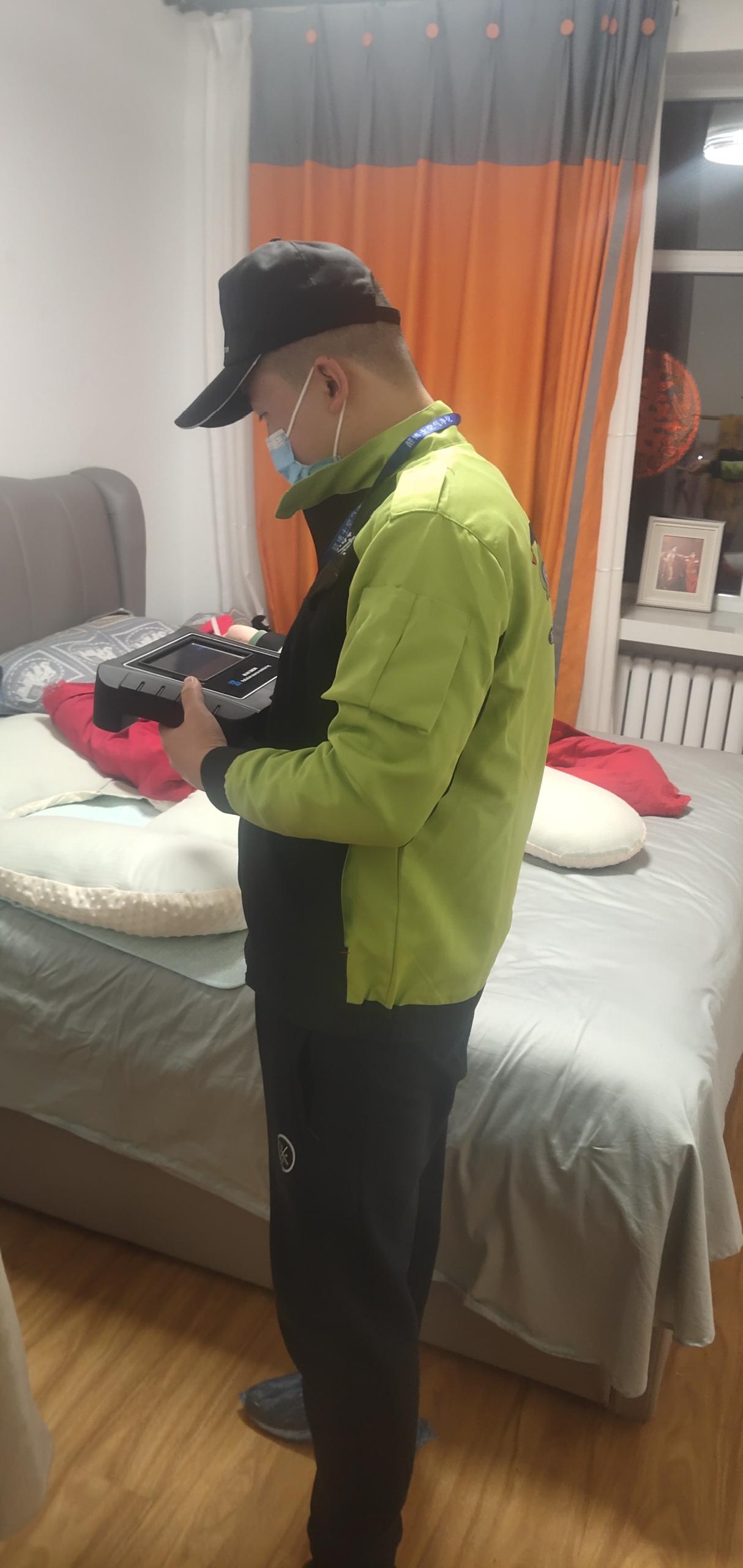 德州安智小区测甲醛 甲醛检测公司